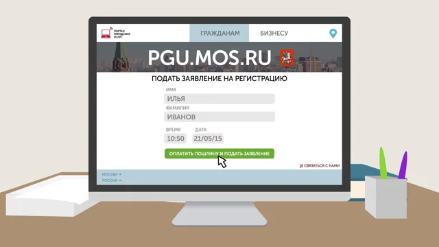 Узнать Подробную Информацию Об Автомобиле С Пробегом Теперь Можно.