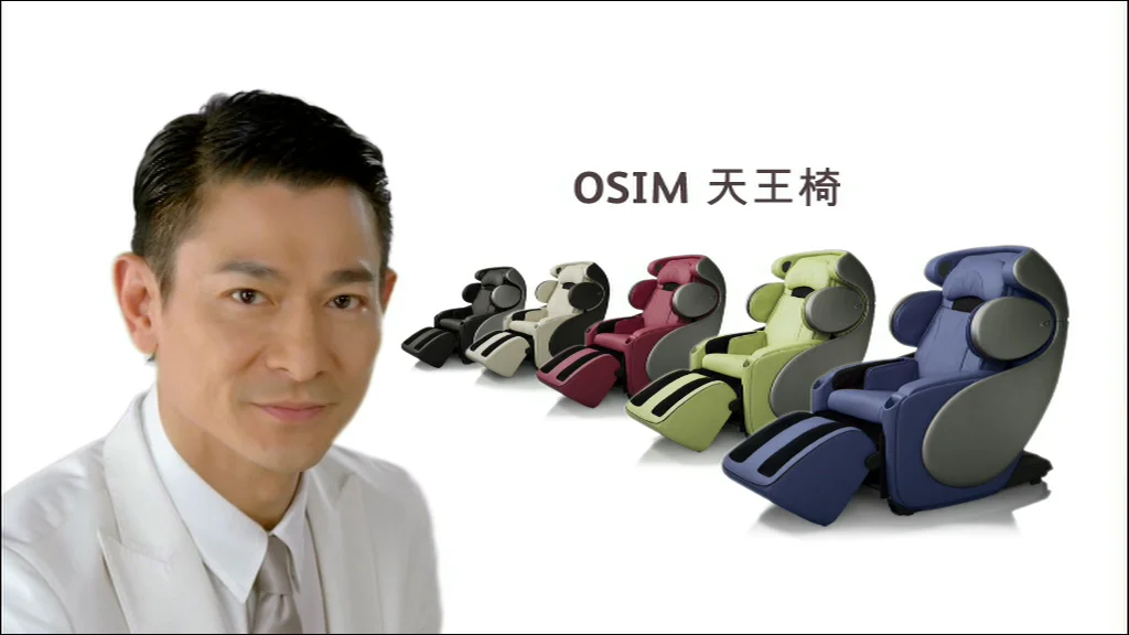 Osim best sale andy lau