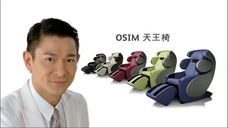 OSIM Andy Lau on Vimeo