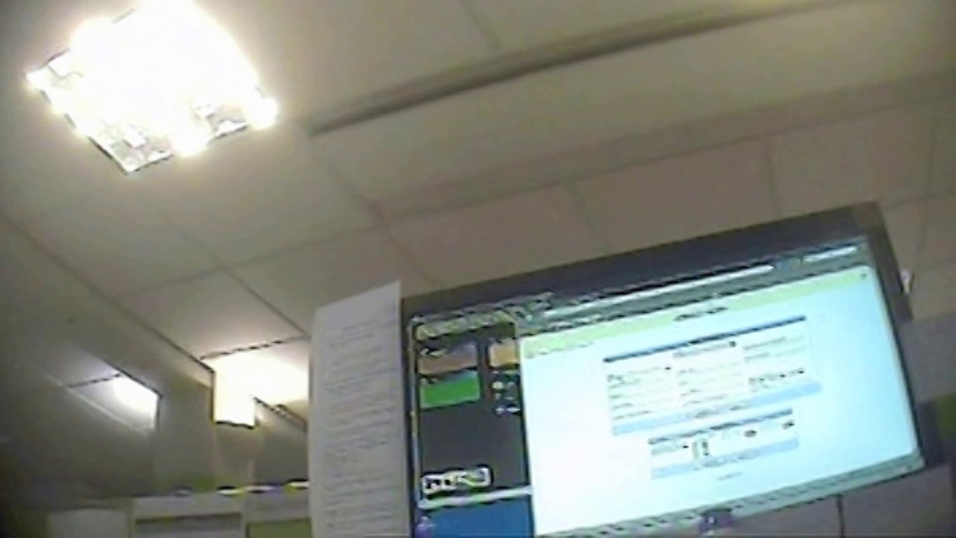 Dispatches - Secrets of Your Credit Rating +