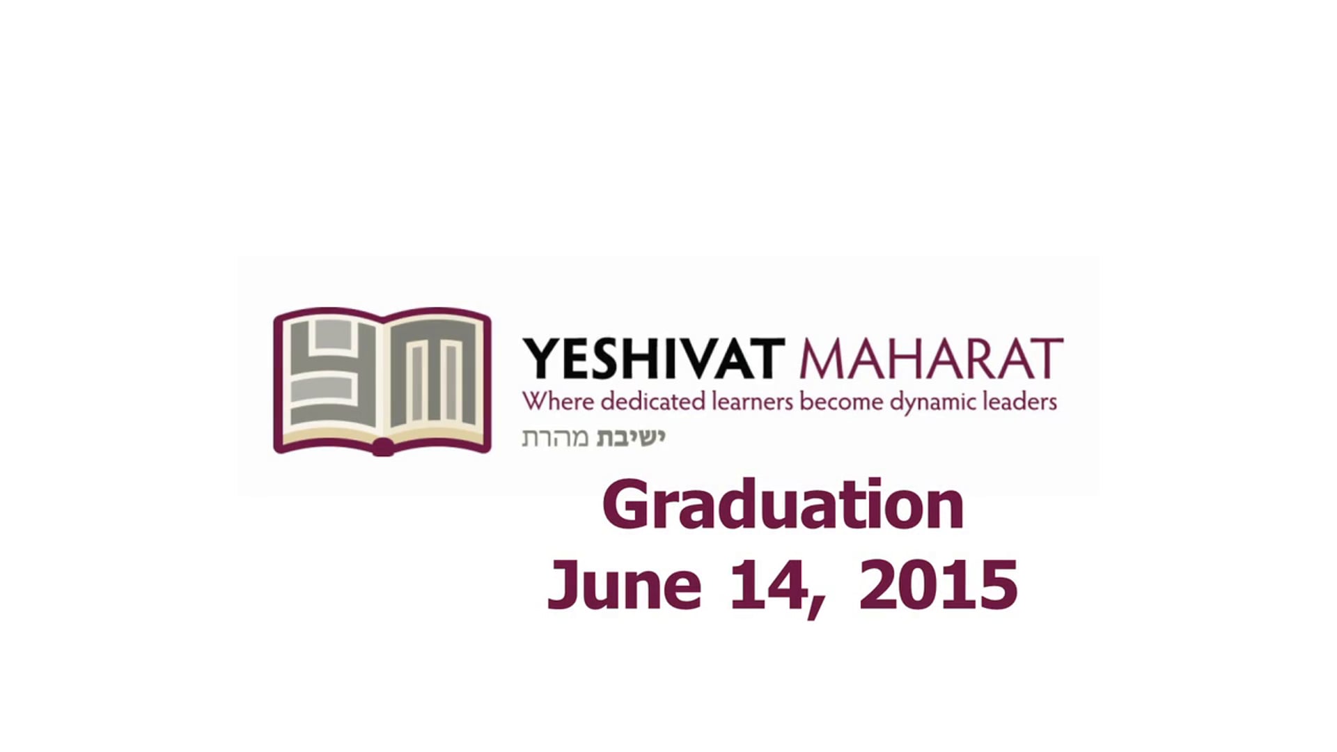 Maharat-Graduation-2015