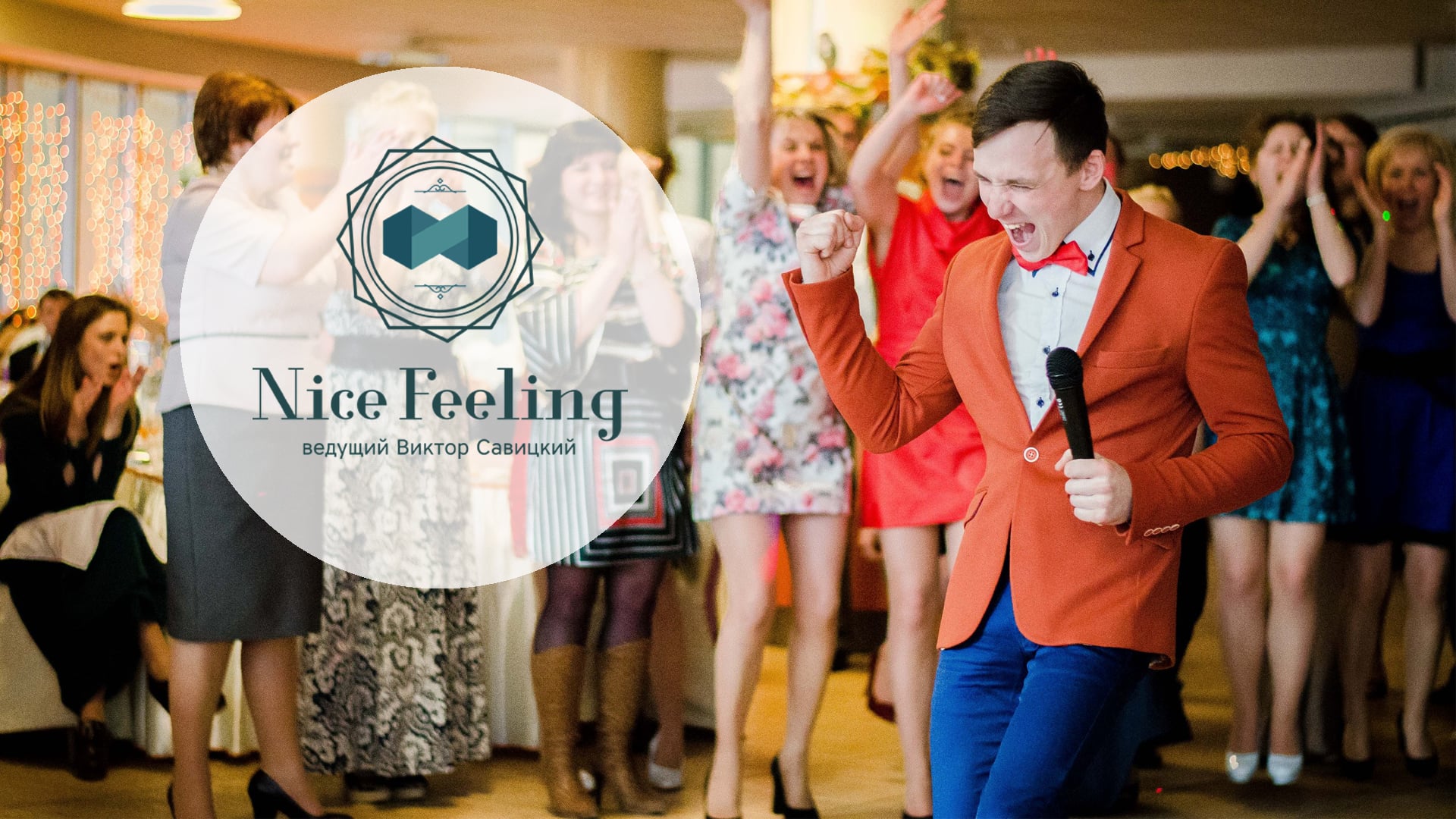 Духи sapil promise. Sapil nice feelings for men. Nice&nice парфюм. For men духи. Nice feeling.