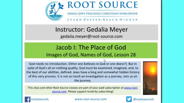 Here are all the courses in the God: The Jewish Image series:
