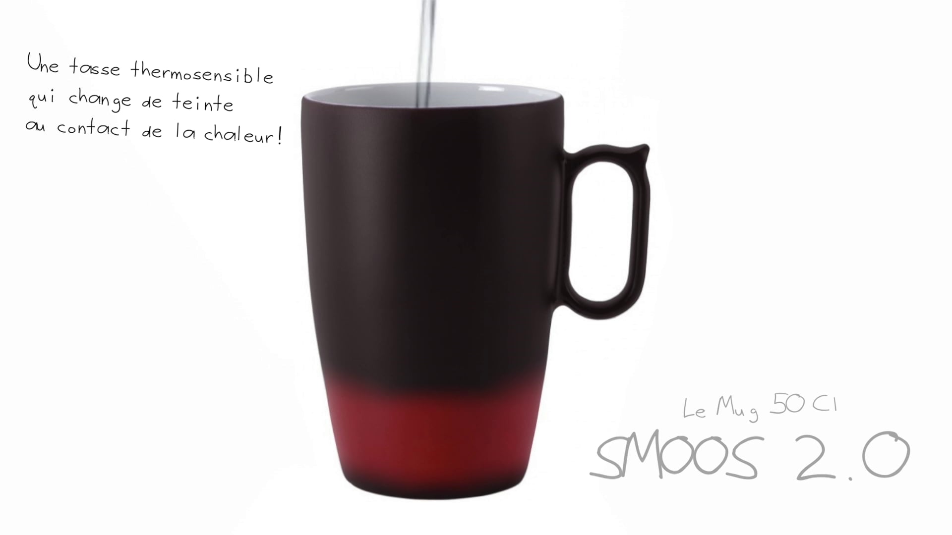 "MUG SMOOTH 2.0" Commercial