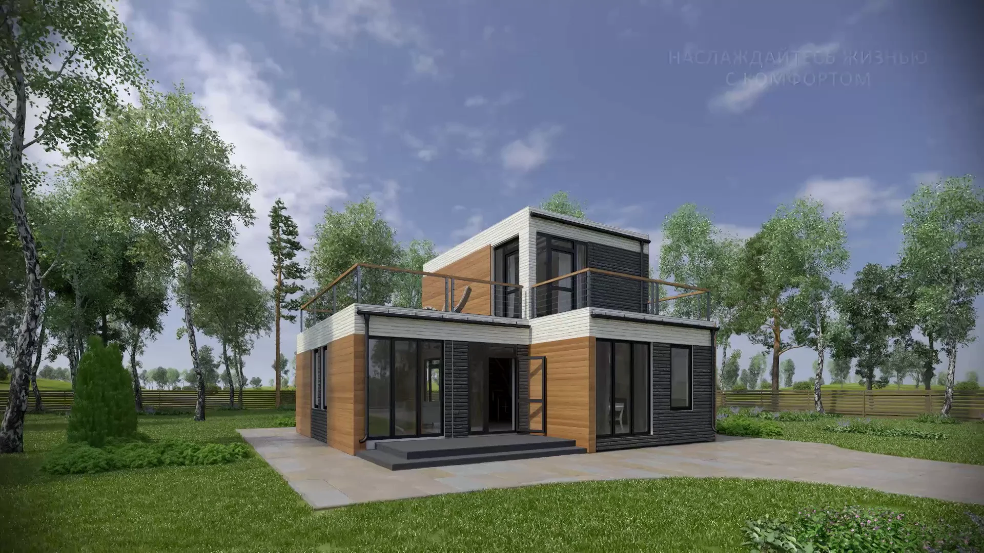 Zhuoda Group Modul Houses on Vimeo