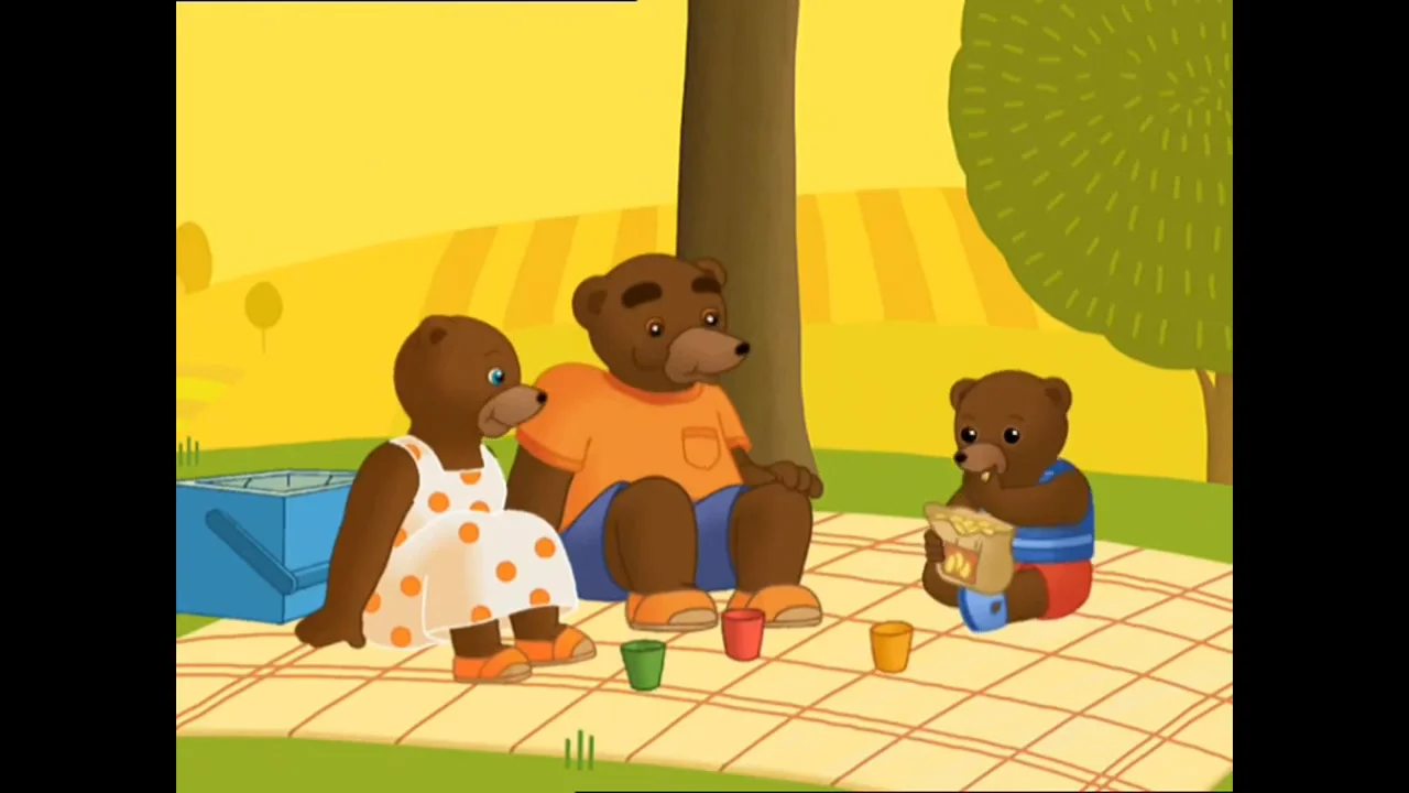 Watch Petit Ours Brun