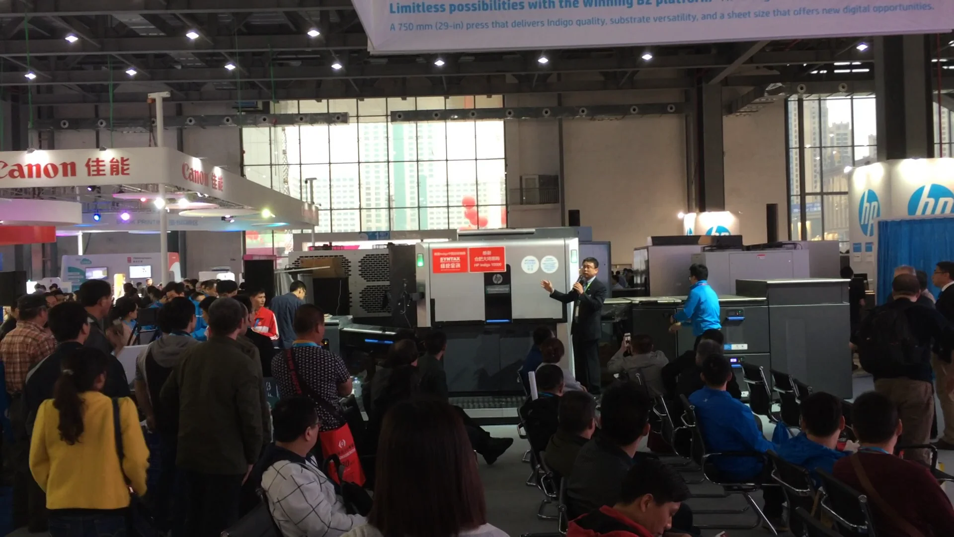 From a live show to technical Demo (Chinese) on Vimeo