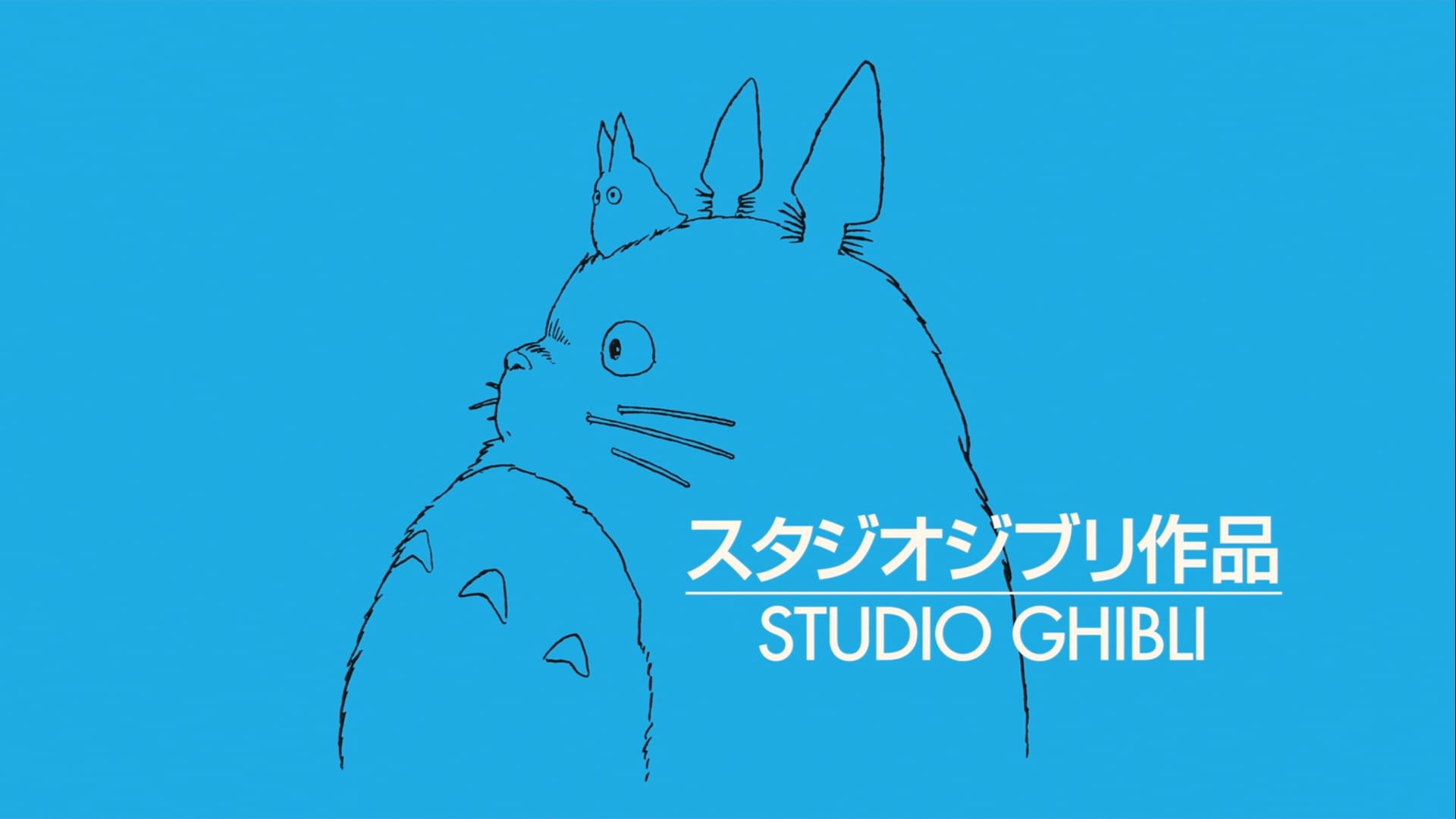 The Wind Rises - Miyazaki Timeline Reel (Madman Social)