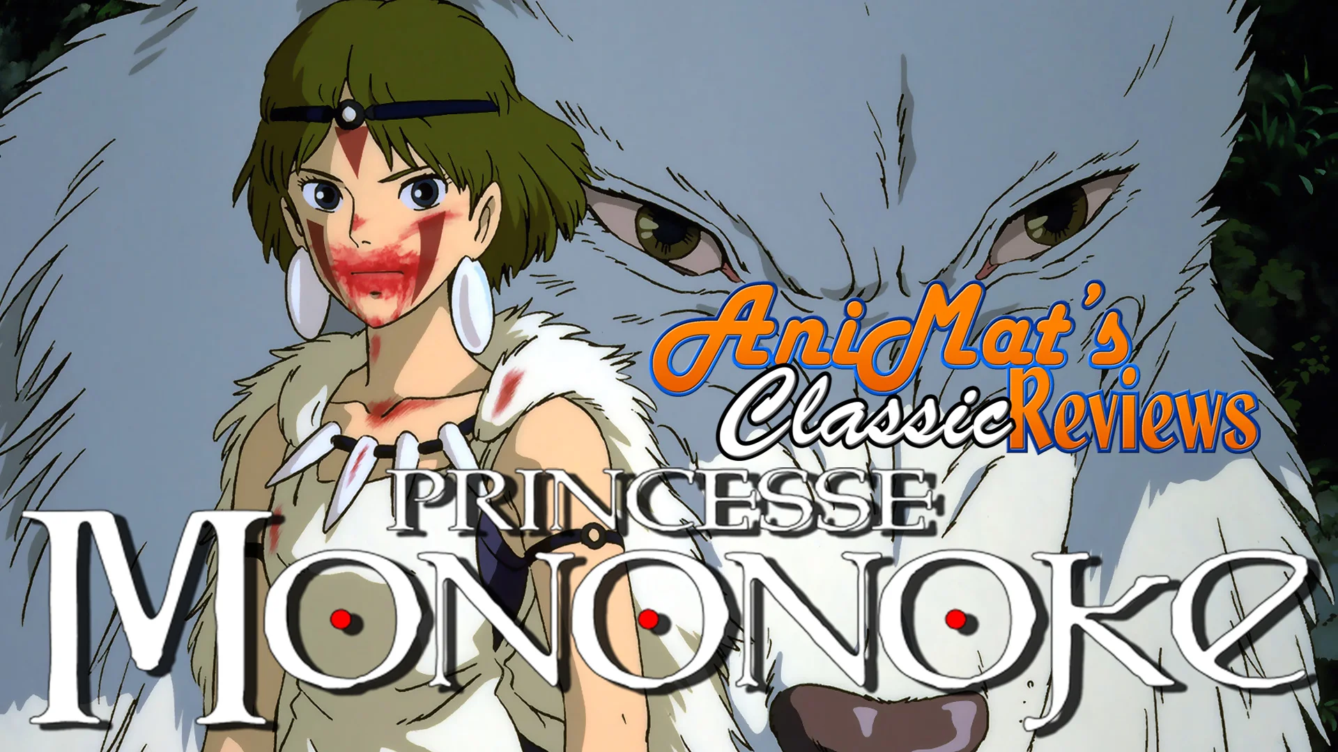 AniMat s Reviews Princess Mononoke