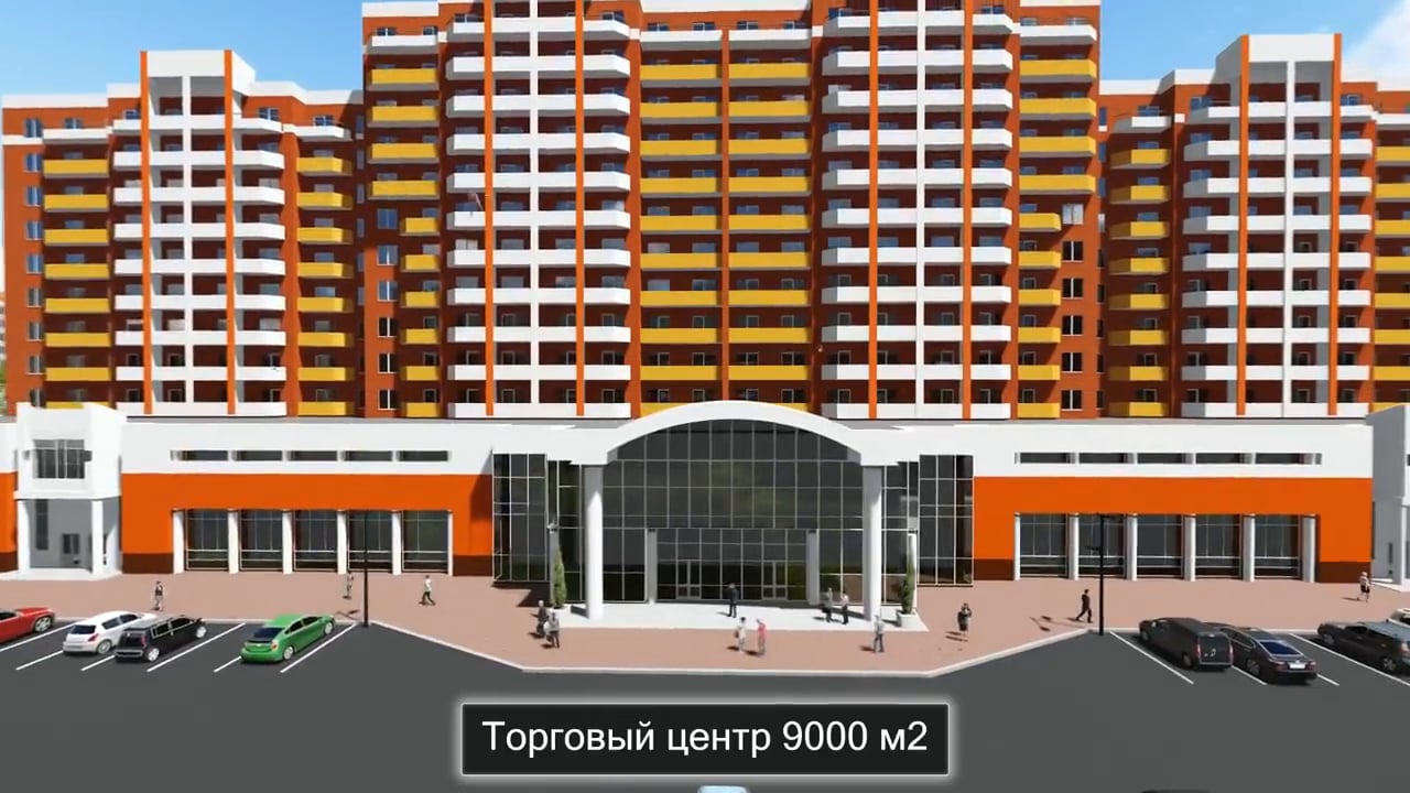Тц шоколад вологда карта