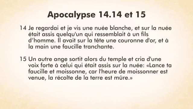 LE DIEU QUI EST TRÈS EN COLÈRE