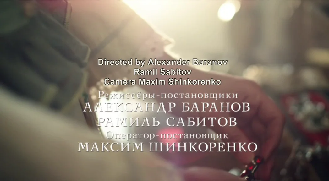 Ekaterina ep4 on Vimeo