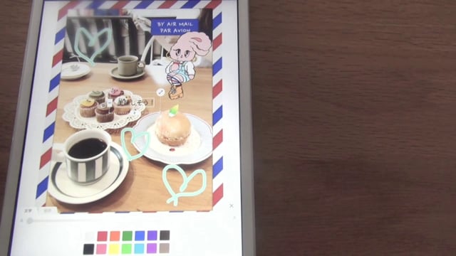 スマホで可愛く写真を撮ろう aillis編