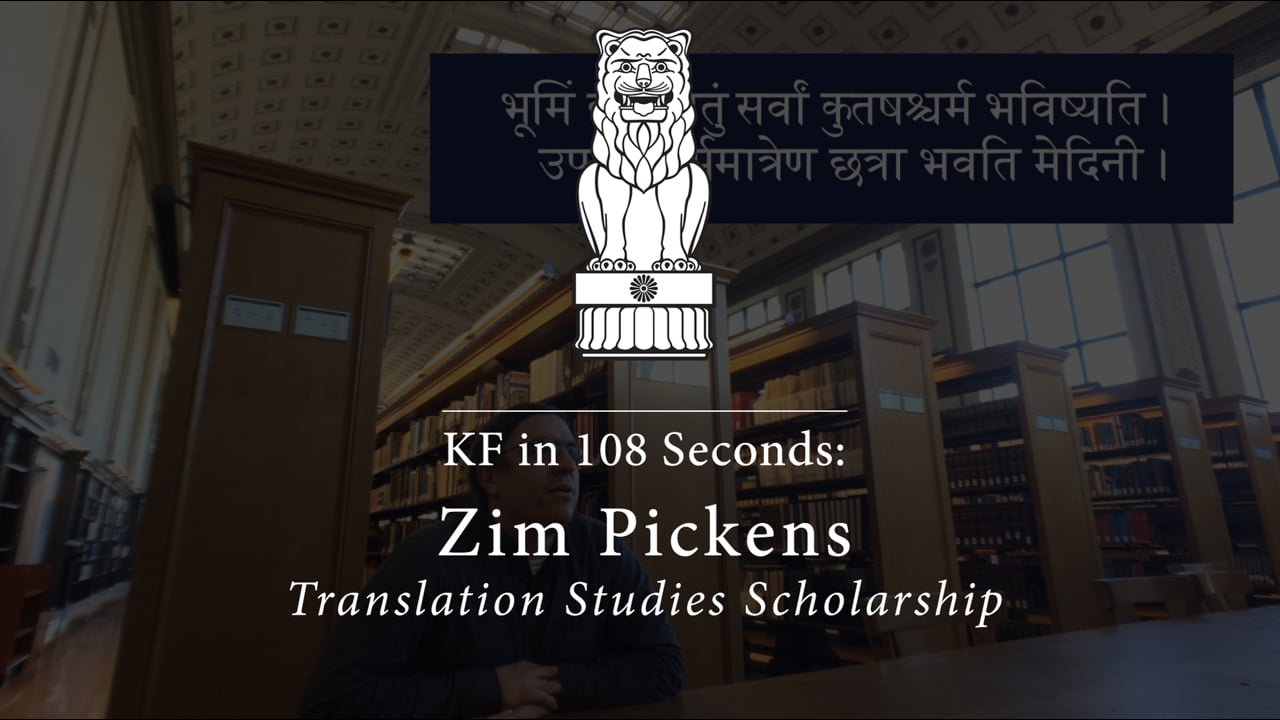 108 Seconds: Ngondro, Ritual, and Zim Pickens