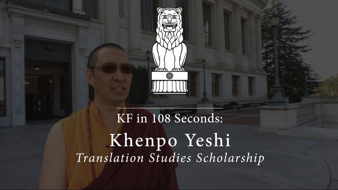 108 Seconds: Longchenpa, the Eleven Topics, and Khenpo Yeshi