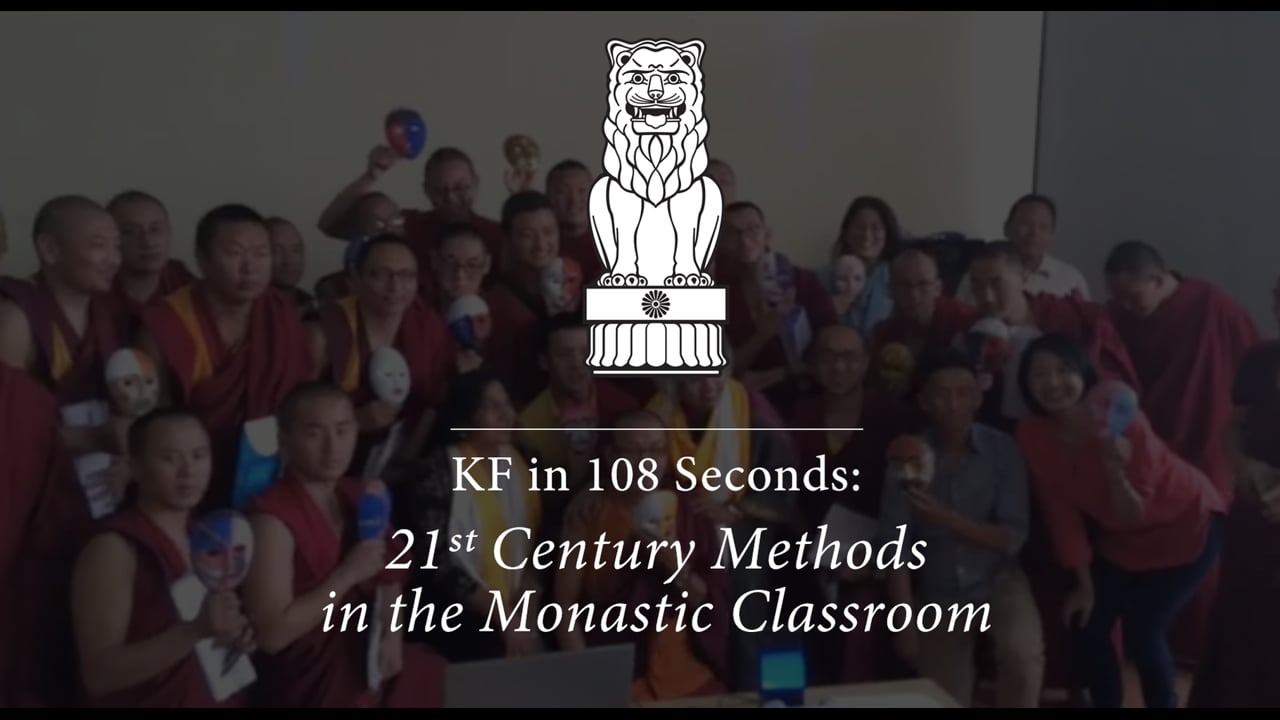 108 Seconds: 21st Century Methods in the Monastic Classroom