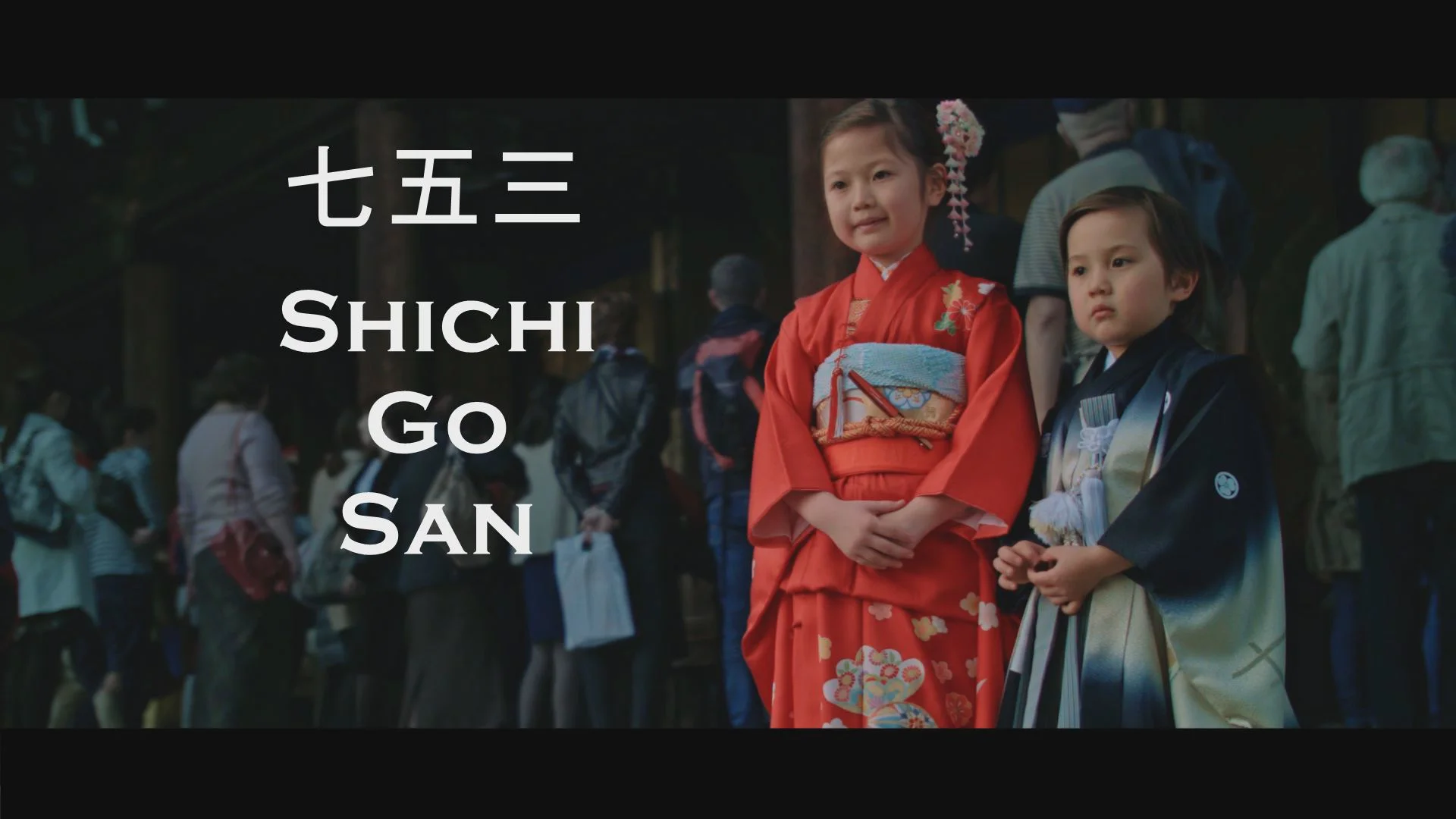 If you going to san. Tokyo san 1983.