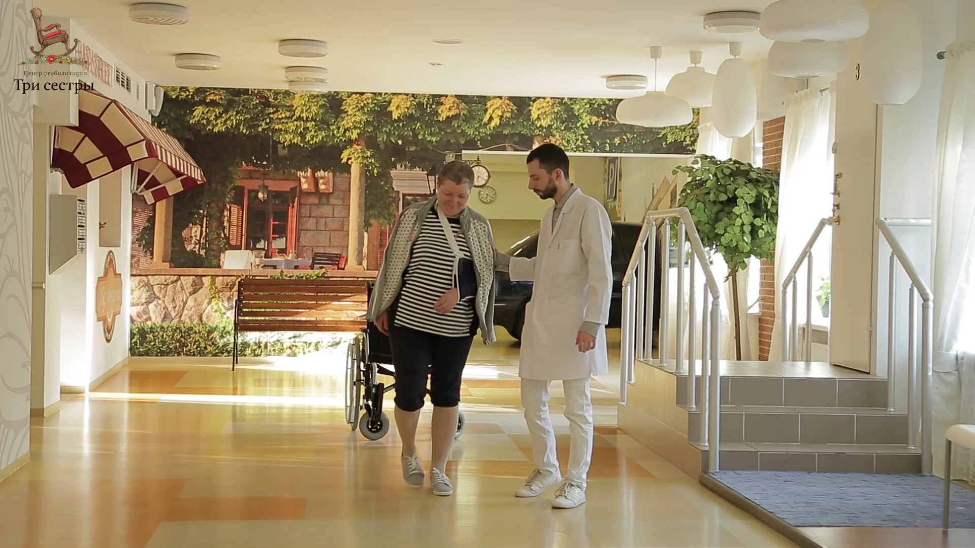 три сестры райки деревня центр реабилитации. три сестры реабилитационный центр в подмосковье. бассейн в реабилитационном центре. три сестры клиника реабилитации. три сестры реабилитационный центр в подмосковье.