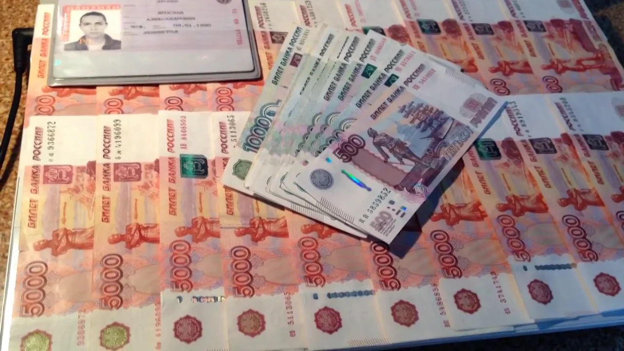 Конкурс 500 рублей за репост. Где взять 500 тысяч. Пятьсот рублей. Купюра 500р. Где взять 500 тысяч.