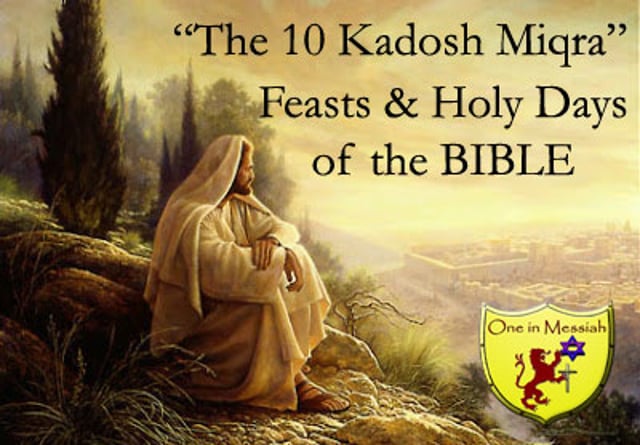 BGMC MTT THE 10 KADOSH MIQRA P001 HQ with GRAPHICS