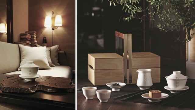 Rice // Tea Box // Special Edition video thumbnail