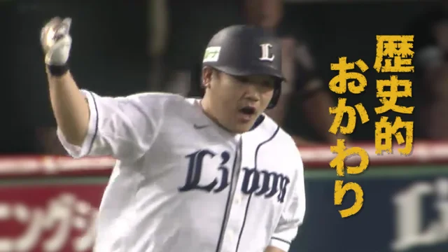 Daisuke Matsuzaka ends 23-year career, surprised by Ichiro Suzuki