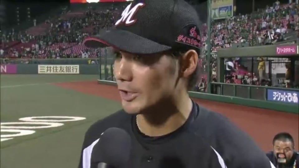 マリーンズ・伊志嶺選手ヒーローインタビュー 2015/7/25 E-M