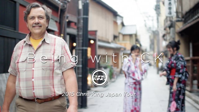 Being with CK from Ryota Kemmochi