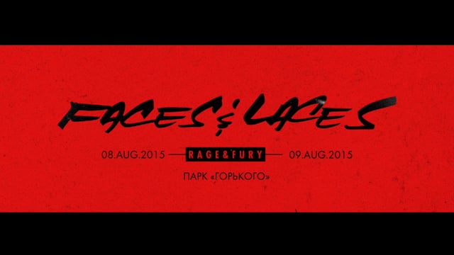 Выточить на станке побелить стены отварить грибы - 83 фото