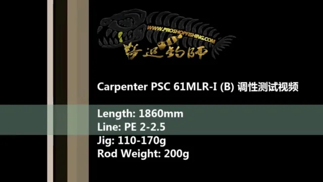 Carpenter PSC 61MLR-I (B) Series In Action 实测调性