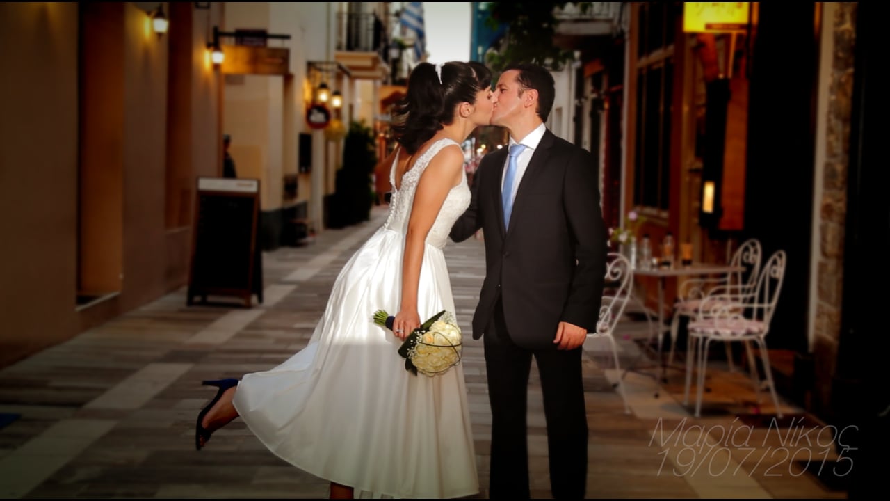 Bόλτα στο Ναύπλιο, Μαρία Νίκος wedding trailer by studiophotone