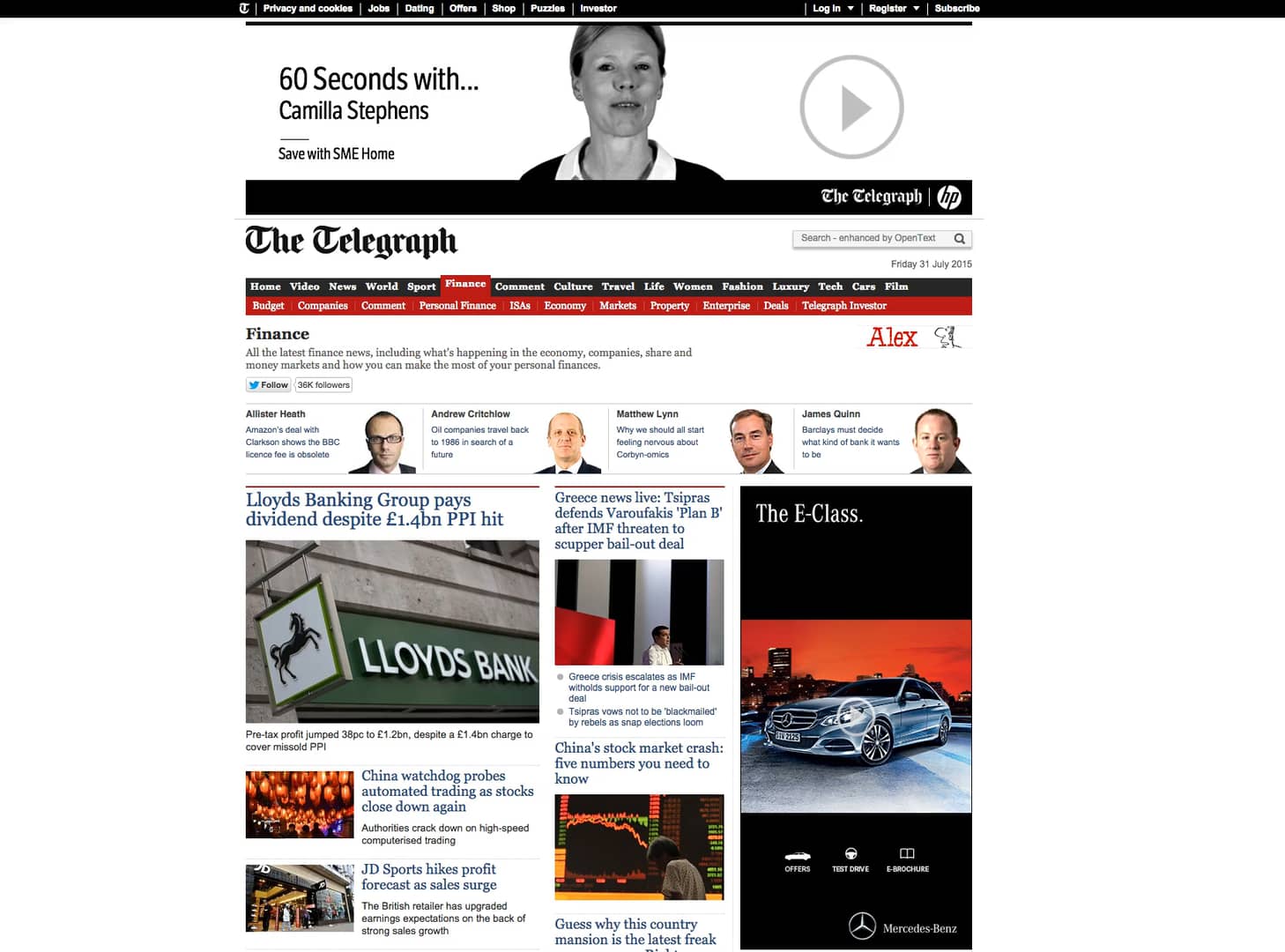 Hewlett Packard Hewlett Packard 2015 (Spark) Impression Goal UK