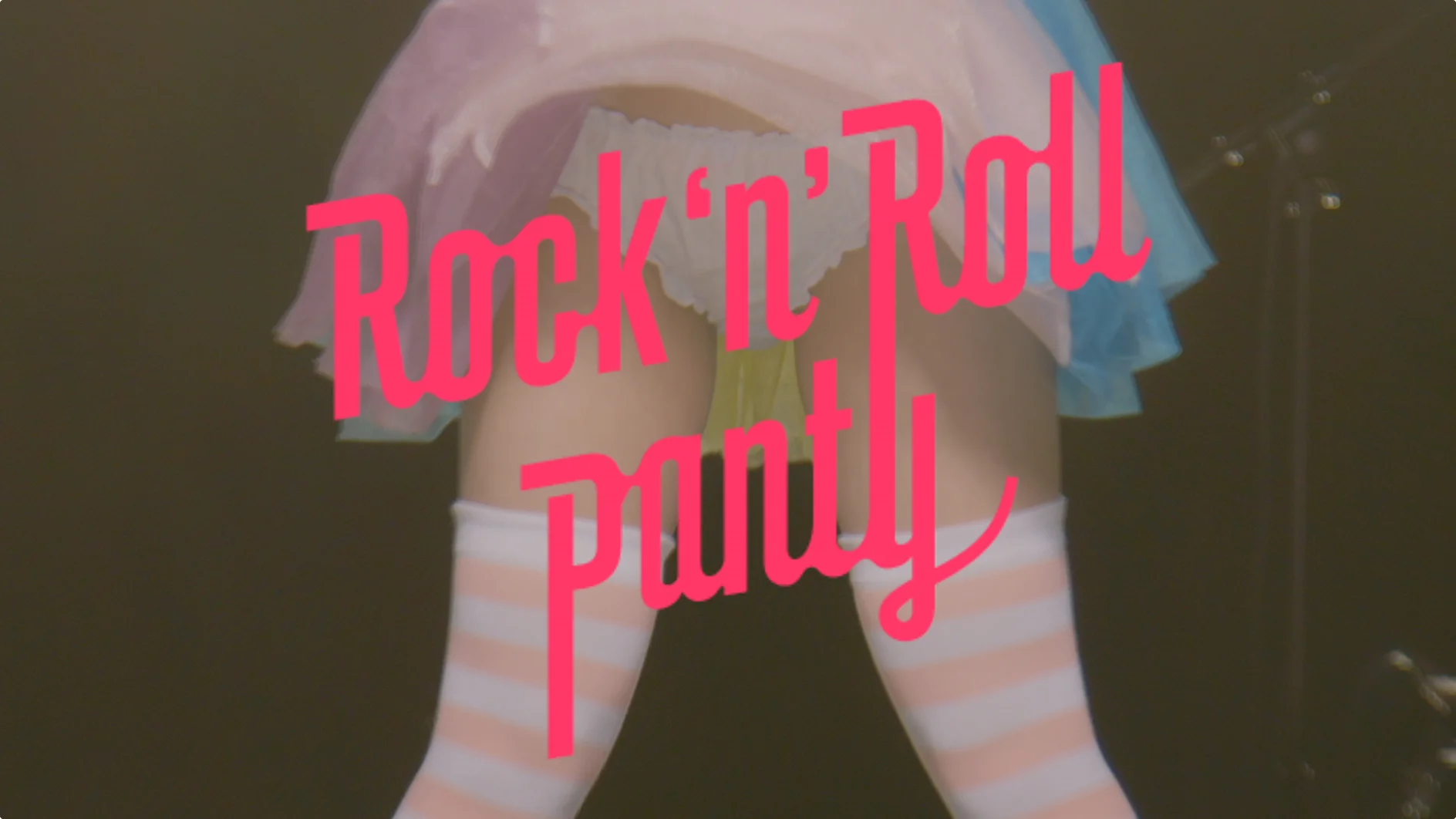 Rock 'n' Roll Panty (SPACE SHOWER TV STATION ID 2015)  