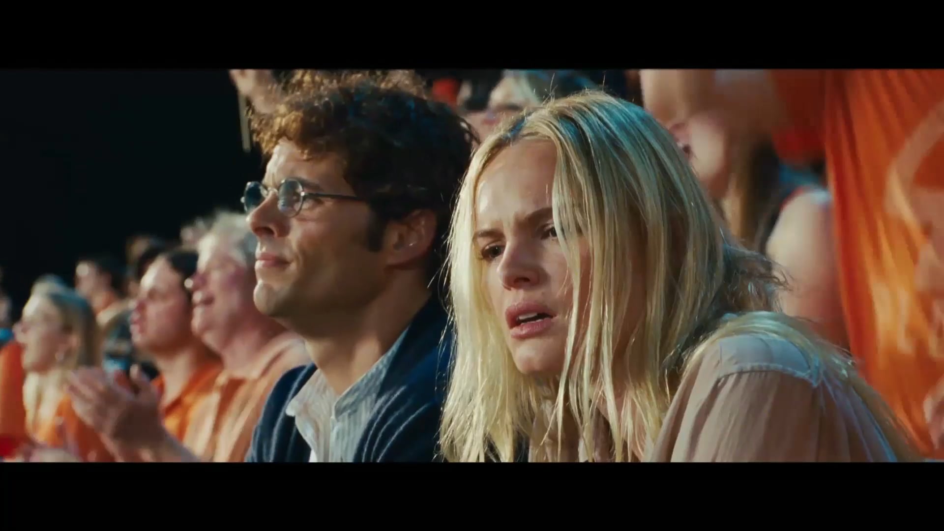 TRAILER - "TRAILER 2"