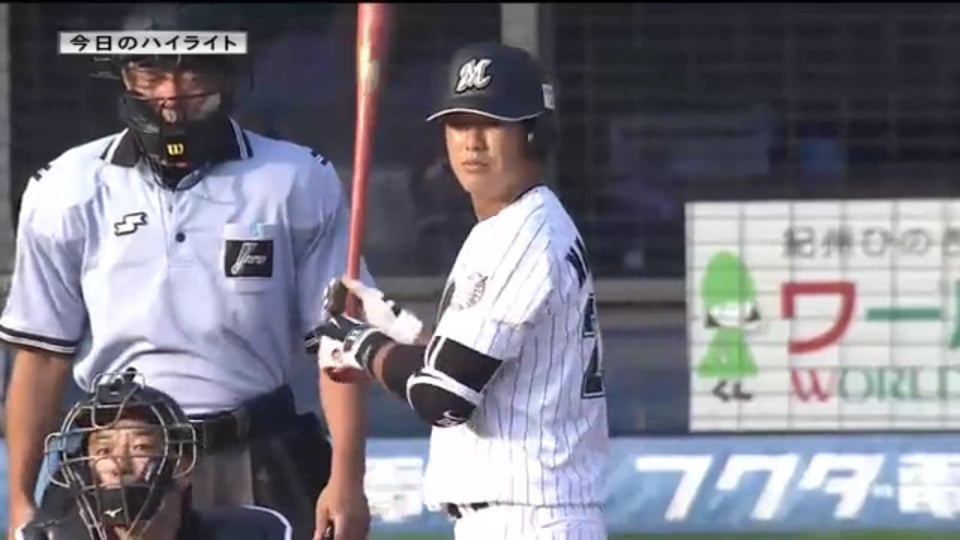 8/8 マリーンズ対ホークス ダイジェスト