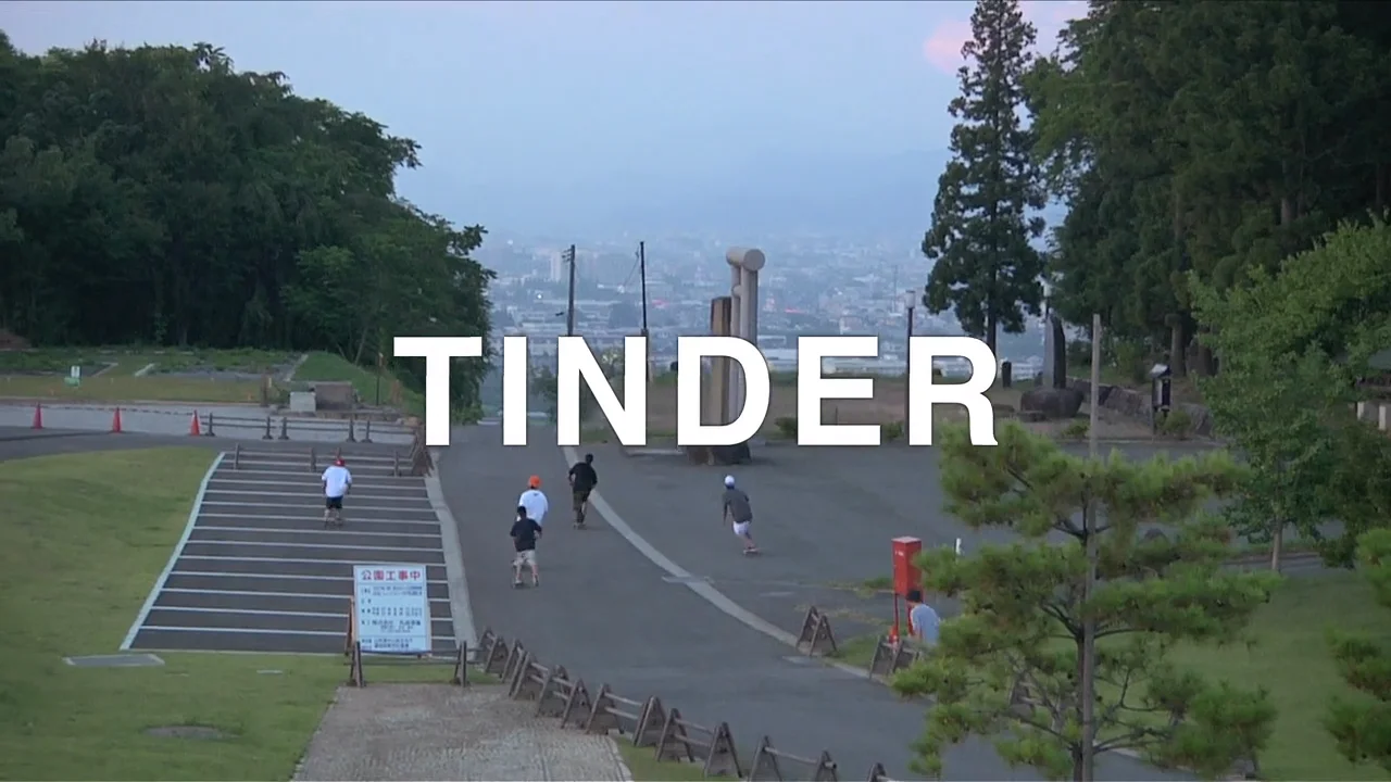 KYNE×FTC コラボステッカー　新品未使用 Amazon.co.jp: KUNGFU GRAPHICS（カンフー グラフィックス