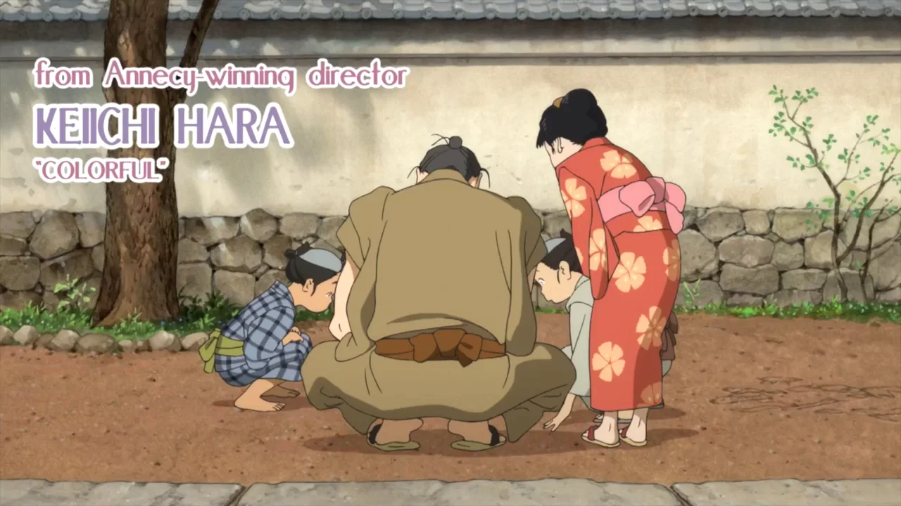 Sarusuberi: Miss Hokusai (Trailer) on Vimeo