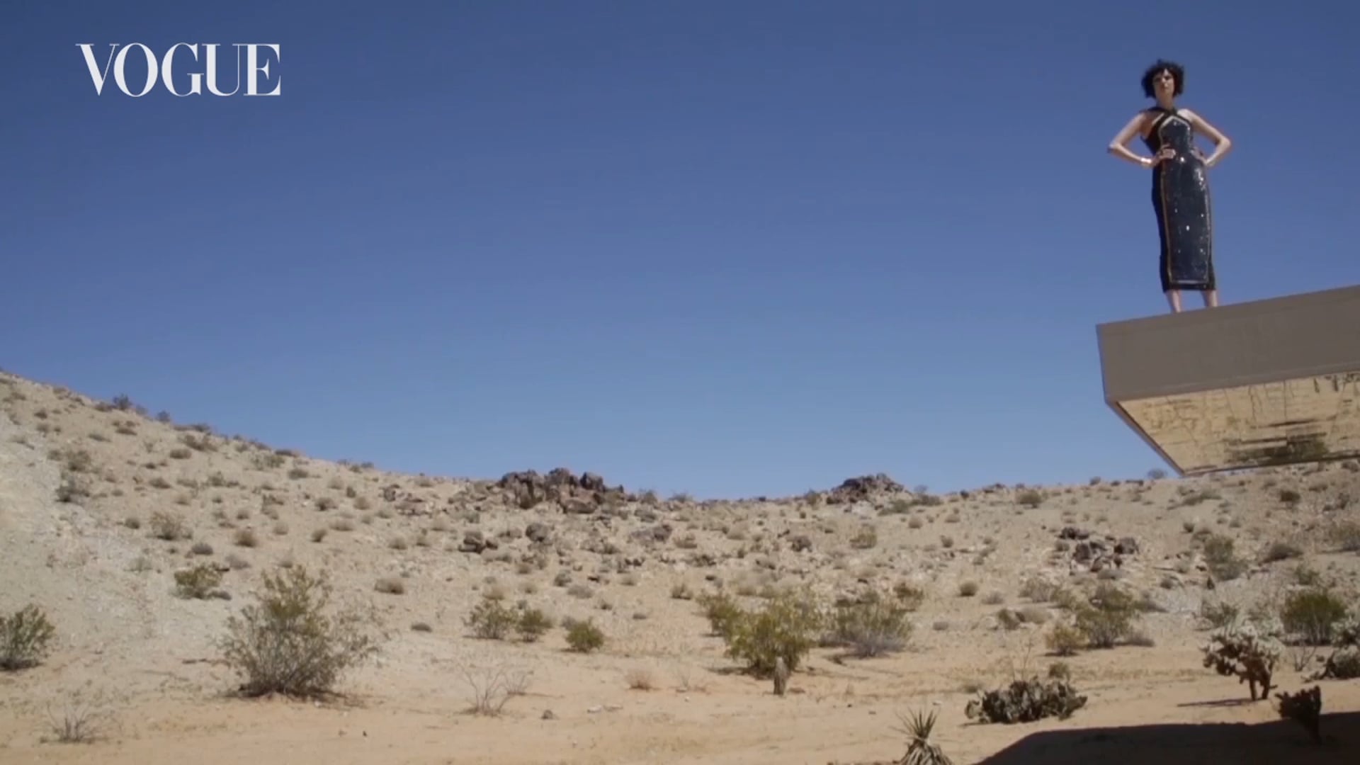 Vogue Taiwan with Diana Moldovan Directed by Jamie Nelson