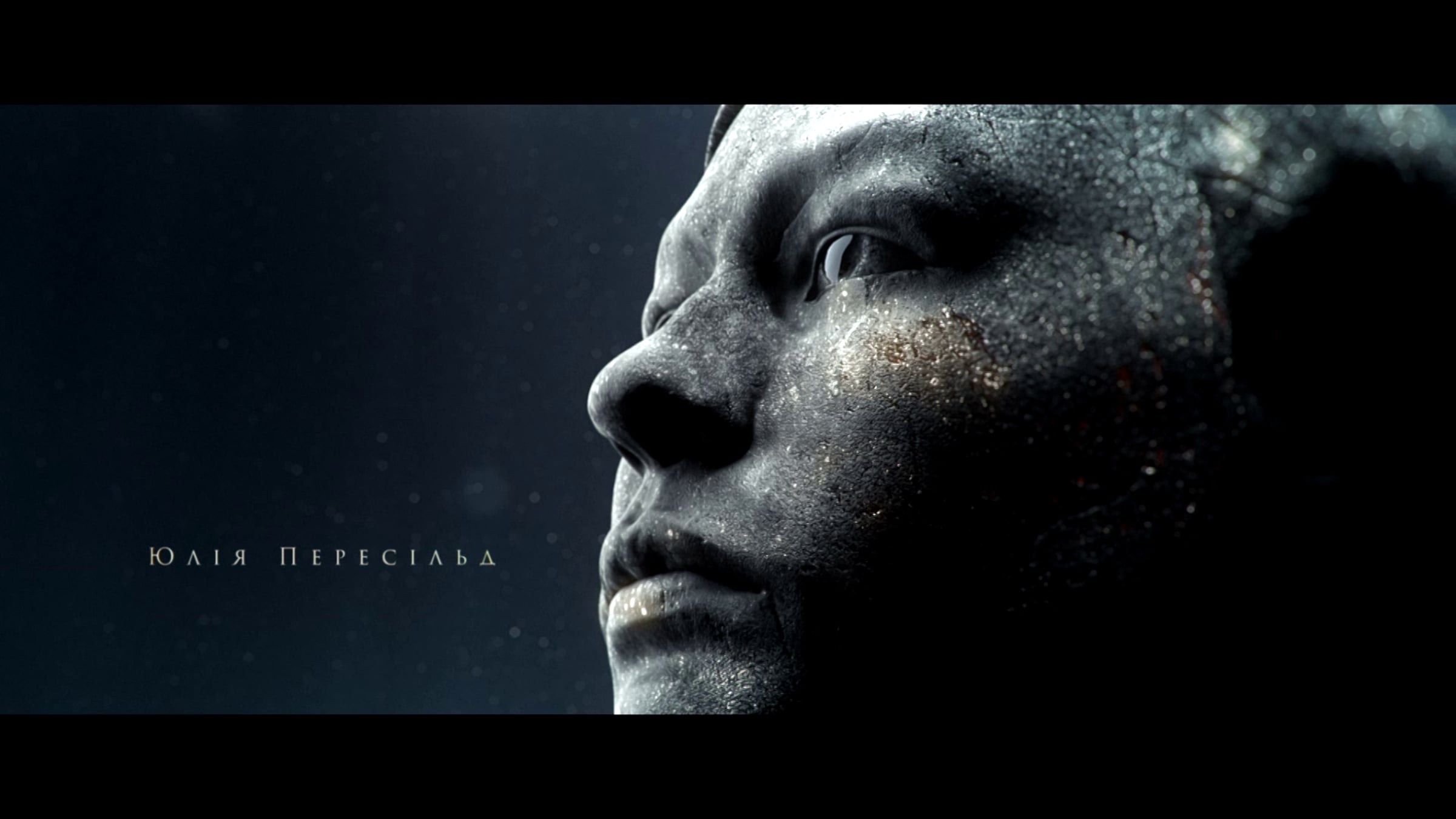 Nezlamna - Main title sequence | Videos & Movies on Vimeo