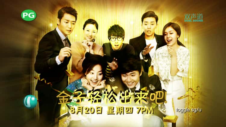 Pots of gold korean drama sale ep 1 eng sub