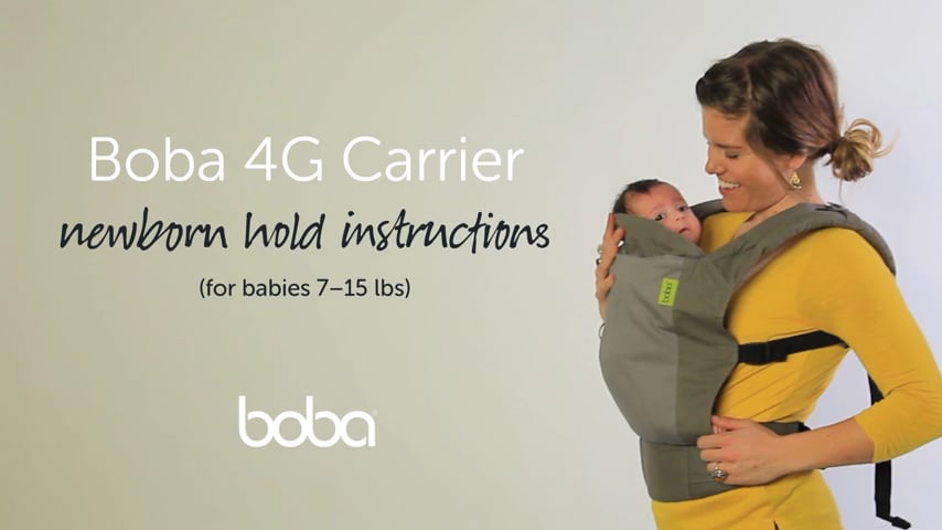 Boba 4g newborn hot sale