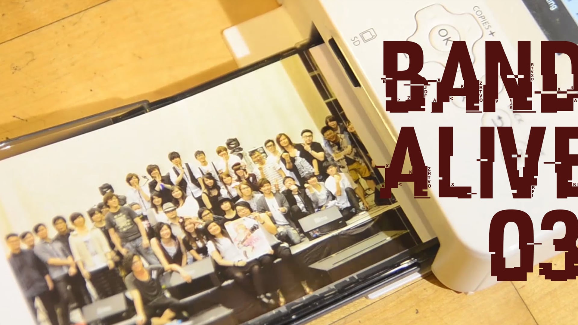 Band A Live 03 Aftermovie