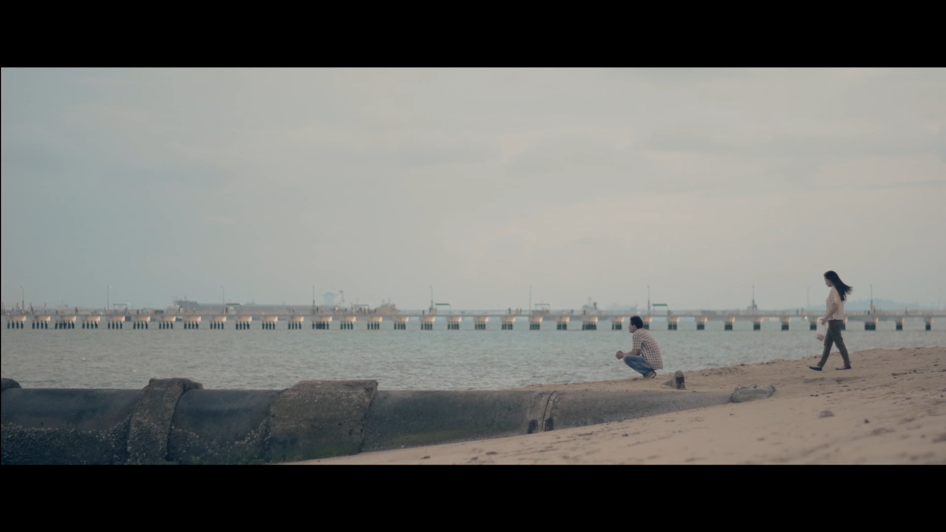 For We Are Strangers - Trailer