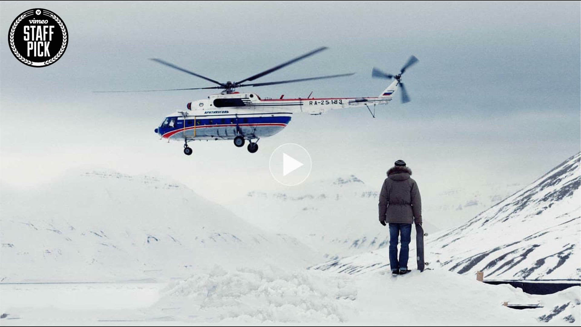 SPITSBERGEN 78º41’N - 16º24’E - Element Brand