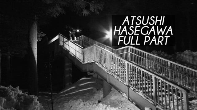 Atsushi Hasegawa Teaser 1 from 686 Technical Apparel