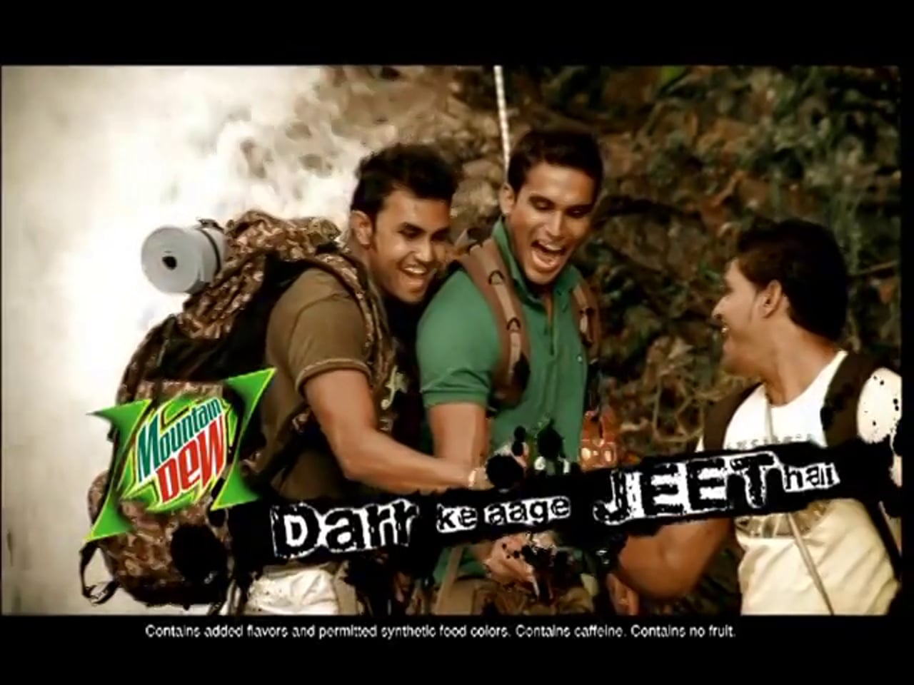 Mountain Dew — Waterfall