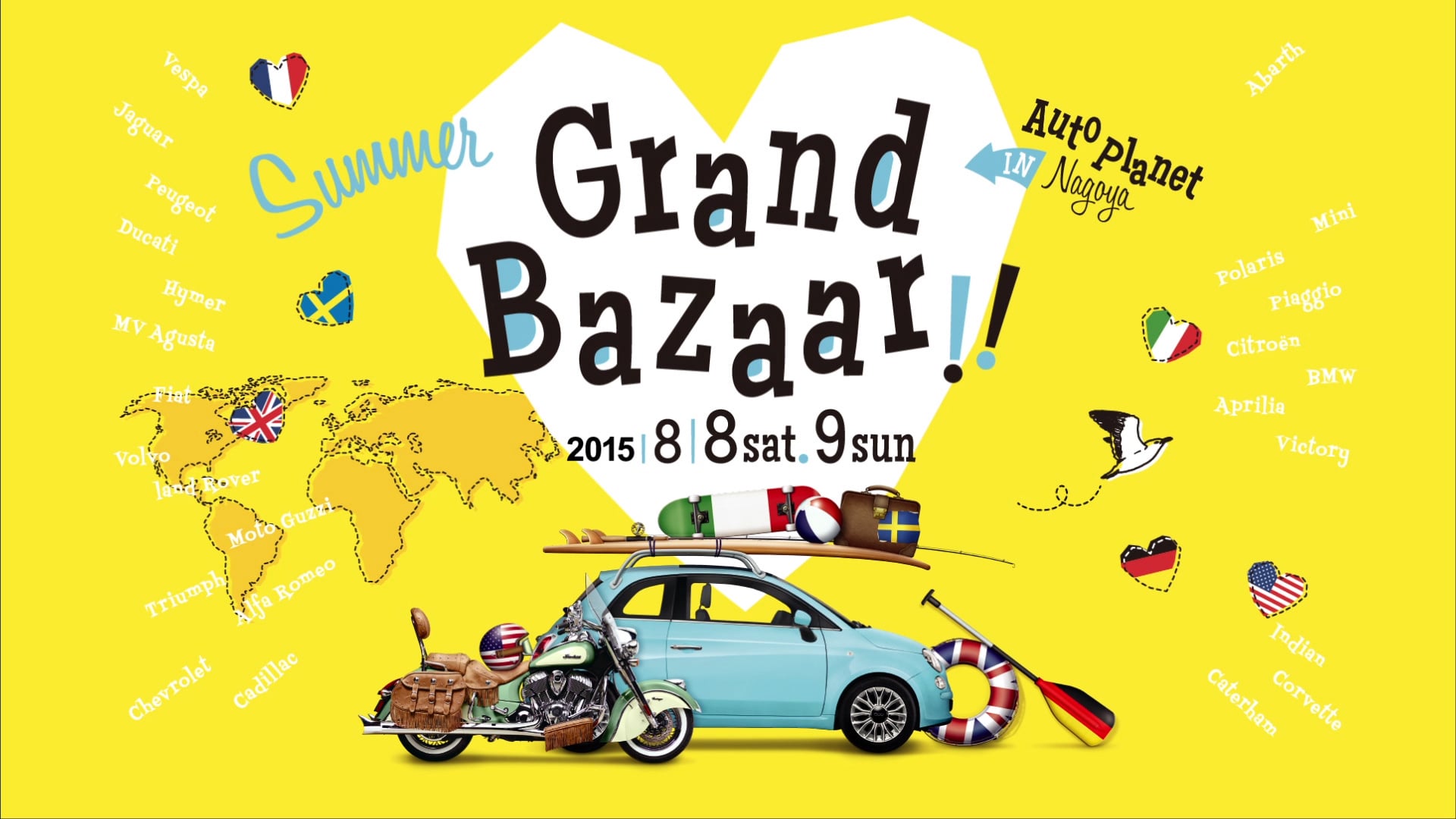 Summer Grand Bazaar 2015