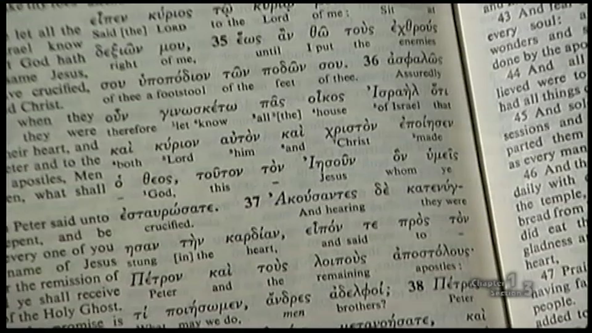 1-D   Bible Navigation