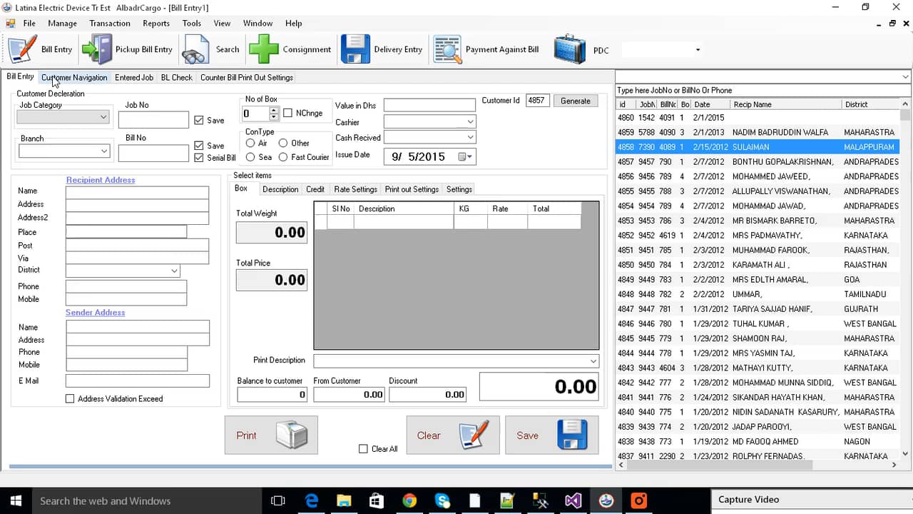 Cargo Management System on Vimeo