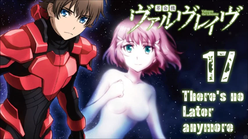Anime, Valvrave the Liberator, Shoko Sashinami, HD wallpaper